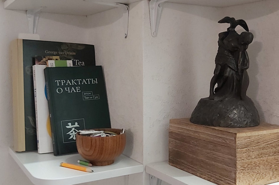 Книги о чае и «Умирающий Кухулин»